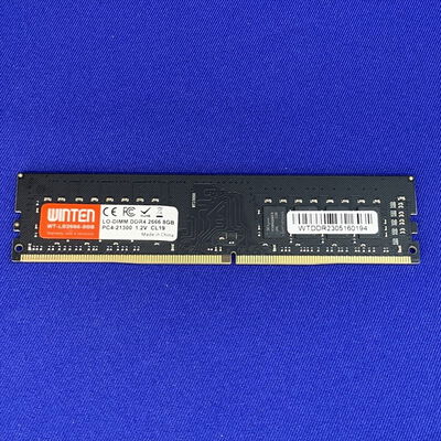 【横浜駅前店】中古  PC4-21300 8GB デスクトップ用(DDR4-2666) 126165 