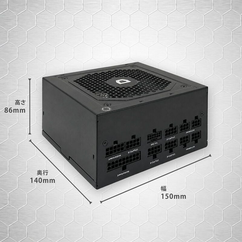 ドスパラセレクト 850W-GOLD-ATX31-BK (850W ブラック) ｜ パソコン