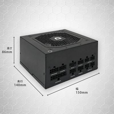 ドスパラセレクト  850W-GOLD-ATX31-BK (850W ブラック) 