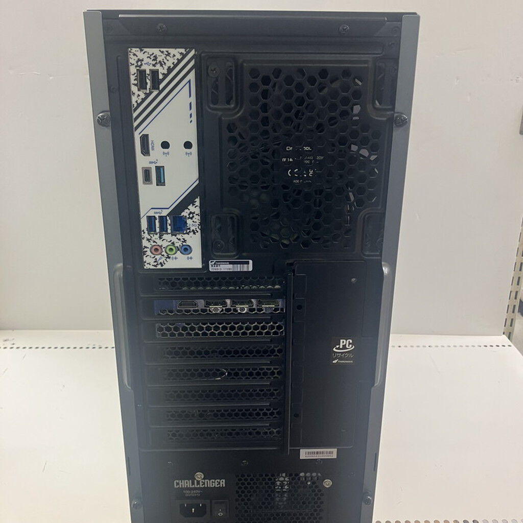 中古 GALLERIA デスクトップPC 1250007777 （398526） ｜ パソコン通販