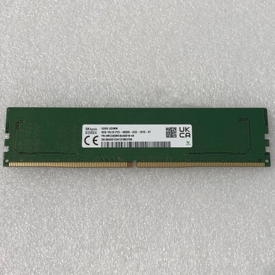 【甲府飯田店】中古  PC5-38400 8GB デスクトップ用 151530 