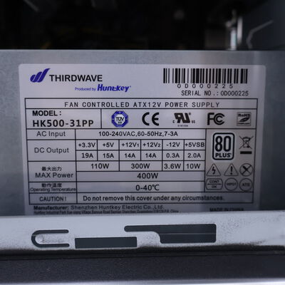 【通販センター】中古  THIRDWAVE Magnate EM041(Intel Core i5 10400/16GB DDR4 (PC4)/SSD500GB/DVDマルチ/オンボード/W11H64 MAR) 203554 