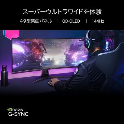 ASUS  ROG Swift OLED PG49WCD (49インチ スーパーウルトラワイド 湾曲液晶モニター) 