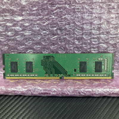 【富士青葉店】中古  SK Hynix HMA851U6CJR6N-UH (4GB PC4-21300 DDR4-2666) 5070002220 