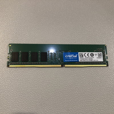 【水戸赤塚店】中古  PC4-19200 4GB デスクトップ用 126162 