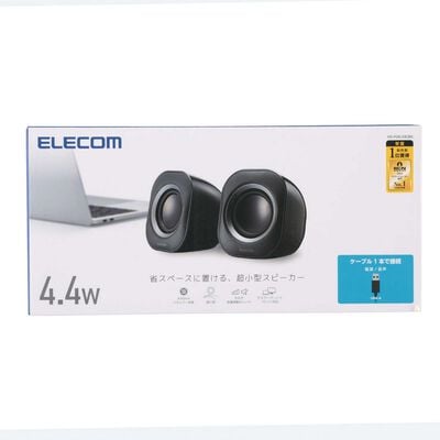 エレコム  MS-P08USB3BK (パソコン用2.0chスピーカー) 