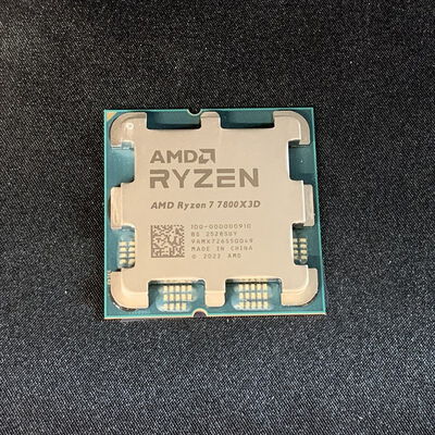【横浜駅前店】中古  AMD Ryzen 7 7800X3D (AM5/4.2/104M/C8/T16/120W) 157139 