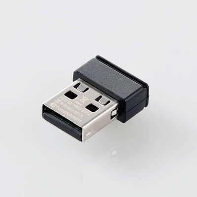 エレコム  M-XGL50MBSKBK (静音 充電式 Bluetooth5.0マウス &ldquo;EX-G&rdquo; 8ボタン Lサイズ ブラック) 