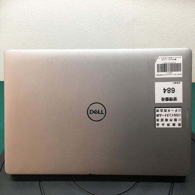 【佐賀南部バイパス店】中古  DELL Latitude 5310 指紋認証 (INTEL Core i5 10310U 1.7GHz/16GB/SSD256GB/-/オンボード/13.3/1920x1080/Wi-Fi/WEBCAM/W11H64/Microsoft Office Home and Business 2024付) 182262 