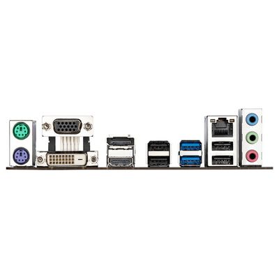 GIGABYTE  H610M S2H V2 DDR4 (H610 1700 MicroATX) 