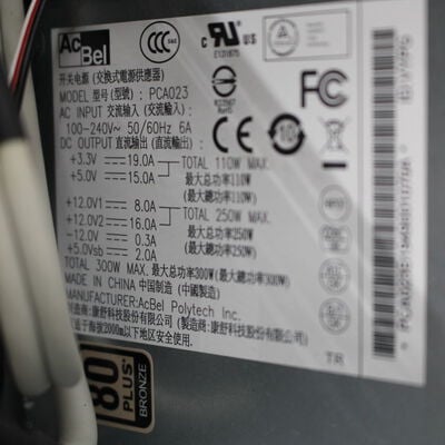 【静岡東瀬名店】中古  THIRDWAVE GALLERIA KTC 