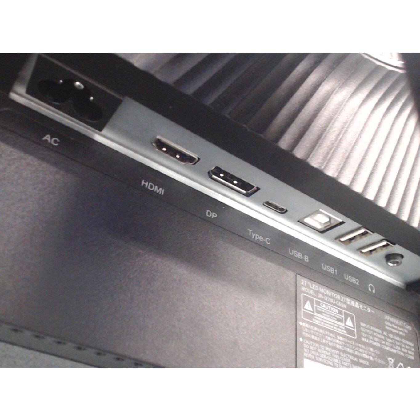 中古 各社 27インチ4K液晶モニタ （4K 3840x2160） 167041 （374109