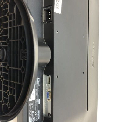 【徳島住吉店】中古  各社 21.5インチワイド液晶モニタ （フルHD 1920x1080） 119874 