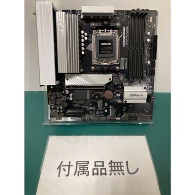 【富山本郷店】中古  ASRock B650M Pro X3D WiFi (B650 AM5 mATX DDR5) 4760001047 