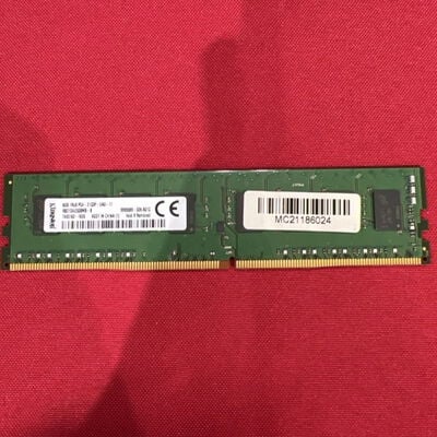 【静岡東瀬名店】中古  PC4-17000 8GB デスクトップ用_ 184884 