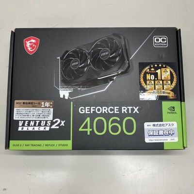 【町田店】中古  MSI GeForce RTX 4060 VENTUS 2X BLACK 8G OC (RTX4060 8GB) 158792 