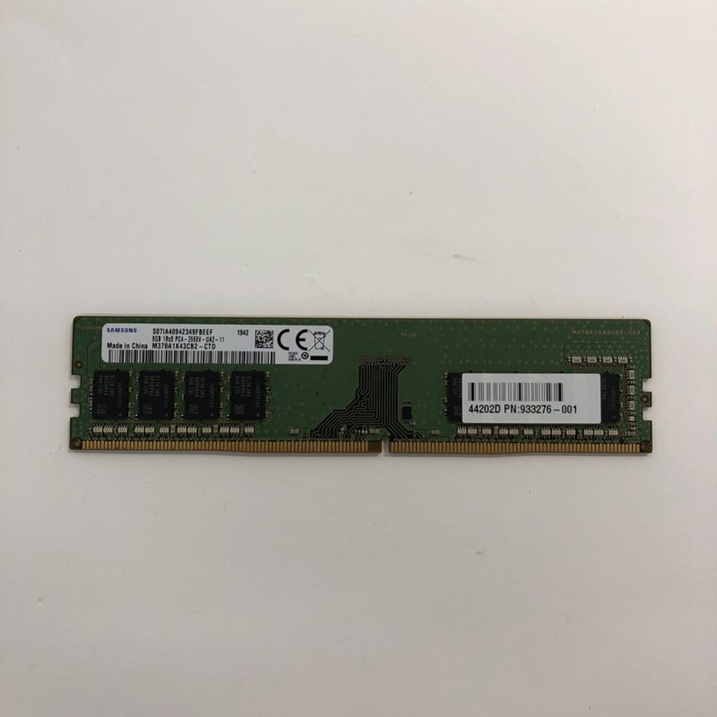 中古 PC4-21300 8GB デスクトップ用(DDR4-2666) 126165 （397525