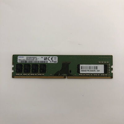 【長野稲里店】中古  PC4-21300 8GB デスクトップ用(DDR4-2666) 126165 