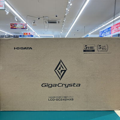 【熊本浜線店】中古  I/O DATA LCD-GC242HXB (23.6 3H1DP 0.6ms TN 144Hz) 192950 