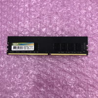 中古  PC4-25600 16GB デスクトップ用 140728 