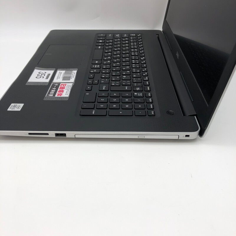 中古 Dell Inspiron 3793(i5-1035G1/8GB/HDD1TB) 181803 （262259