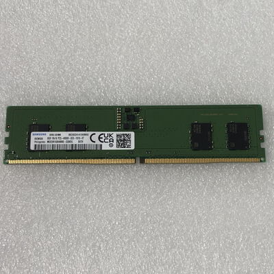 【甲府飯田店】中古  PC5-38400 8GB デスクトップ用 151530 