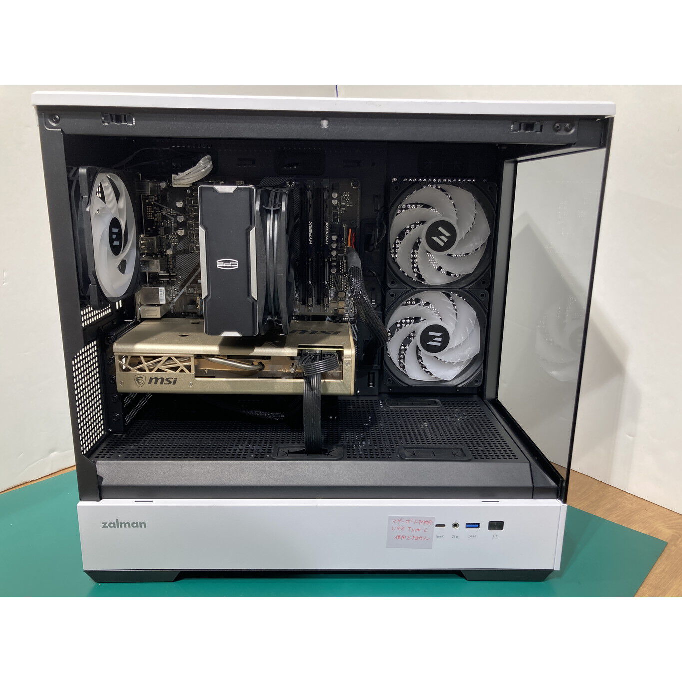 中古 自作パソコン (AMD Ryzen 5 5600X /16GB/RX5700XT/SSD 500GB/-/OS