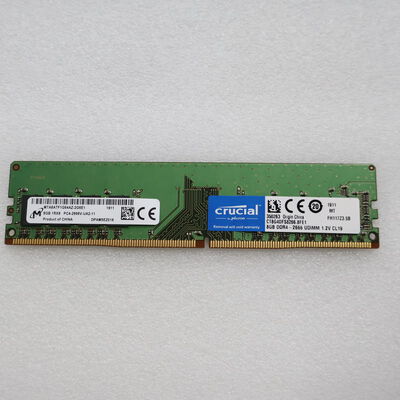 【通販センター】中古  PC4-21300 8GB デスクトップ用(DDR4-2666) 126165 