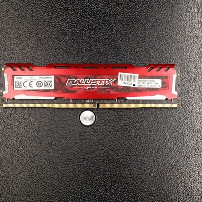 【大須店】中古  PC4-19200 8GB デスクトップ用 126163 