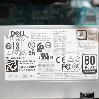 【通販センター】中古  DELL XPS 8940(Intel Core i7 11700/32GB DDR4 (PC4)/SSD500GB/DVDマルチ/NVIDIA GeForce GTX 1660 Ti 6GB/W11H64 MAR) 199052 