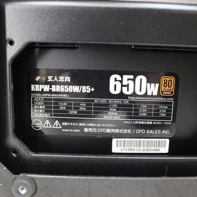 【通販センター】中古  Original PC(AMD Ryzen 7 3700X/16GB DDR4 (PC4)/SSD500GB/なし/NVIDIA GeForce GTX 1660 SUPER 6GB/W11H64 MAR) 192063 