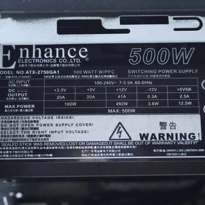【通販センター】中古  iiyama LEVEL &infin;(Intel Core i5 9400/16GB DDR4 (PC4)/SSD500GB/DVDマルチ/NVIDIA GeForce GTX 1660 Ti 6GB/W11H64 MAR) 202616 