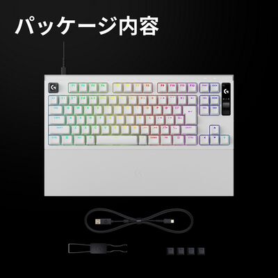 Logicool  PRO X2 RAPID 有線ゲーミングキーボード G-PKB-TKL-RT2WH (ホワイト) 