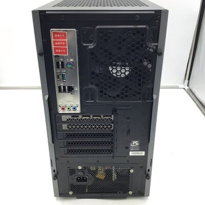 【白山FM松任店】中古  GALLERIA RM5C-R36T 4950001600 