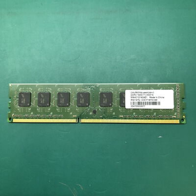 【津ラッツ店】中古  PC3-12800 8GB デスクトップ用 121090 
