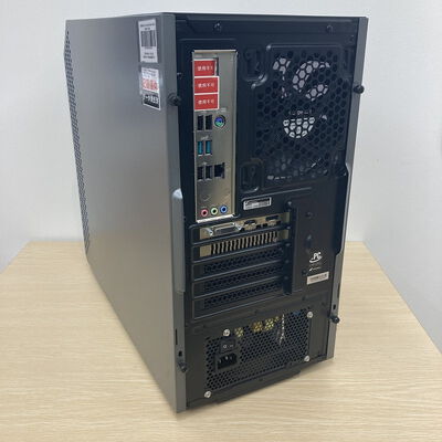 【熊本浜線店】中古  GALLERIA RR5-16S(i5 13400F/16GB/SSD500GB/GTX1660 SUPER/W11H) 5370000273 
