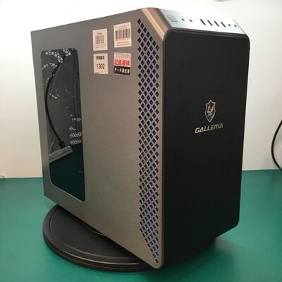 【佐賀南部バイパス店】中古  TW GALLERIA RM5C-G50(i5 13400F/16GB/SSD1TB/GTX1650/W11P) 5250001622 