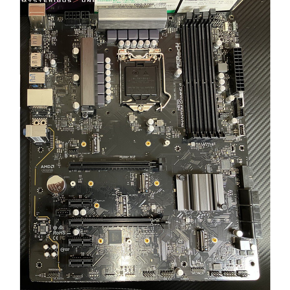 中古 ASRock H570 Phantom Gaming 4(H570 1200 ATX DDR4) 144866