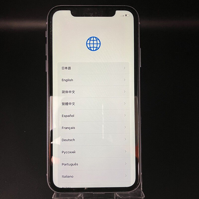 中古 【SIMロック解除済み】【au】 Apple iPhone11 64GB