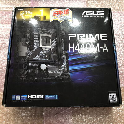 【宮崎恒久店】中古  ASUS PRIME H410M-A (H410 1200 mATX DDR4) 142812 