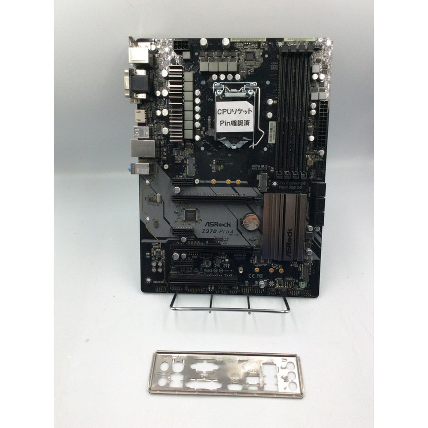 中古 ASRock Z370 Pro4 (Z370 1151 ATX DDR4) 136208 （319666