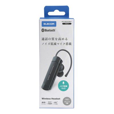 エレコム  LBT-HS21PCBK2 (耳掛け型 Bluetooth ワイヤレスヘッドセット ブラック) 