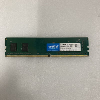 【富山本郷店】中古  PC4-21300 8GB デスクトップ用_ 184888 