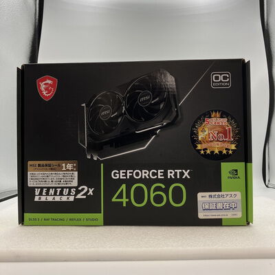 【新潟店】中古  MSI GeForce RTX 4060 VENTUS 2X BLACK 8G OC (RTX4060 8GB) 158792 