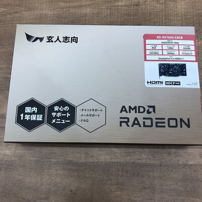 【宇都宮鶴田店】中古  玄人志向 RD-RX7600-E8GB (RX7600 8G) 162748 
