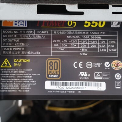 【通販センター】中古  THIRDWAVE Magnate EM041(AMD Ryzen 5 3500/16GB DDR4 (PC4)/SSD2TB/DVDマルチ/NVIDIA GeForce GTX 1660 SUPER 6GB/W11H64 MAR) 201421 