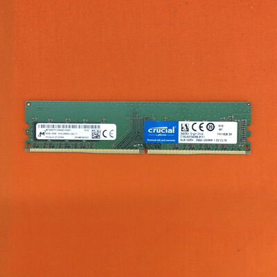 【なんば店】中古  PC4-21300 8GB デスクトップ用 126165 