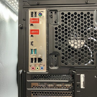 【新潟店】中古  THIRDWAVE GALLERIA SHA7C-R36 166063【8/21価格改定!】 