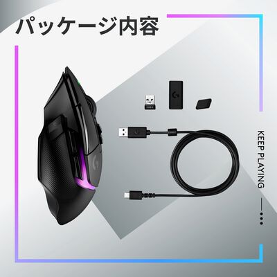 Logicool  G502 X LIGHTSPEED G502XWL-CRBK (ブラック) 