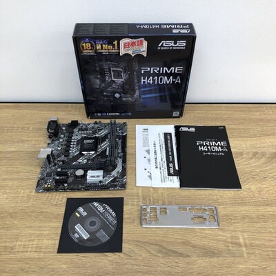 【津ラッツ店】中古  ASUS PRIME H410M-A (H410 1200 mATX DDR4) 142812 